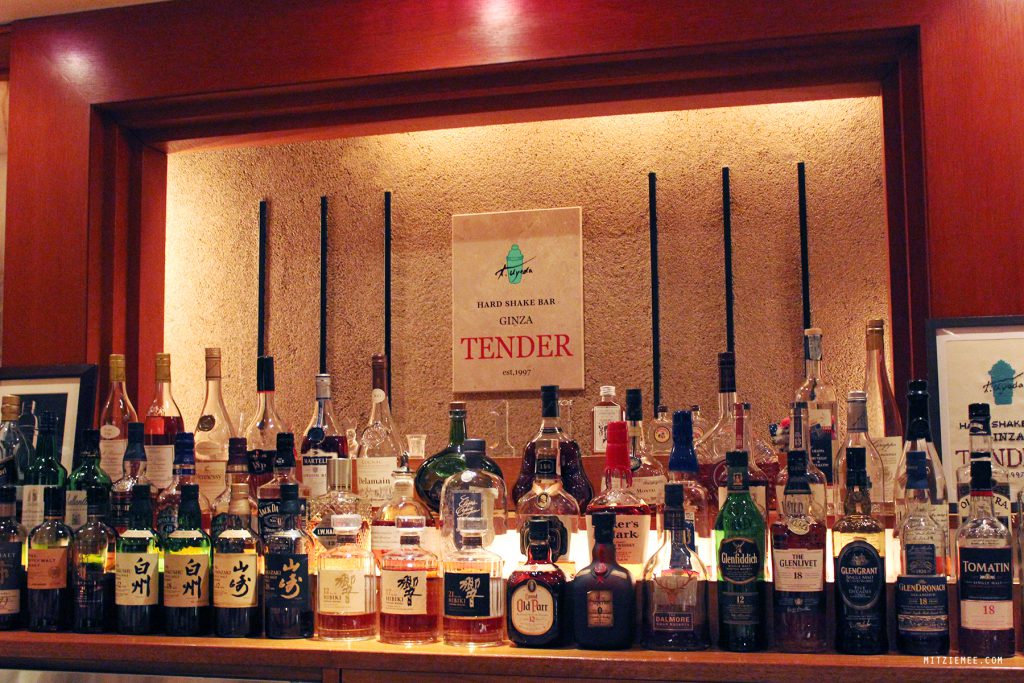 the tender bar en Japon